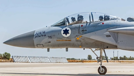 pilotos israil