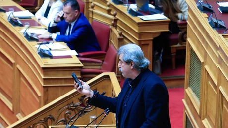 polakis georgiadis