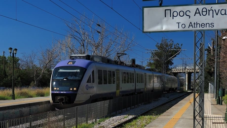 Προαστιακός