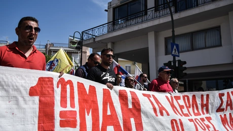 Πρωτομαγιά 