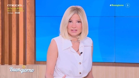 Σκορδά για την απουσία Ουγγαρέζου από την εκπομπή: «Έχει μία προγραμματισμένη επέμβαση»