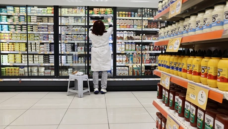 Σούπερ Μάρκετ