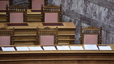 Στιγμιότυπο από τη δικογραφία των Τεμπών στη Βουλή