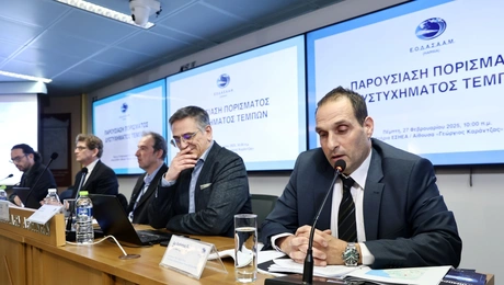 Η παρουσιάση του πορίσματος του ΕΟΔΑΣΑΑΜ για τα Τέμπη