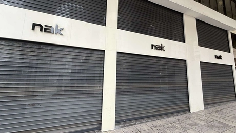 Έκλεισε η NAK Shoes στην Τσιμισκή, στη Θεσσαλονίκη