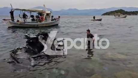 Τροχαίο με πτώση αυτοκινήτου στη θάλασσα στη Φωκίδα
