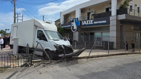 Τροχαίο στον Μαραθώνα