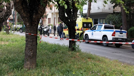 Χαλάνδρι εκτέλεση