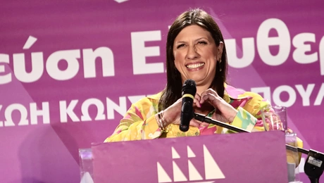 Ζωή Κωνσταντοπούλου Δημοσκοπήσεις Πλεύση Ελευθερίας
