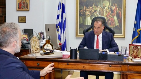 Άδωνις Γεωργιάδης