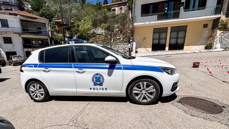αστυνομία - Καλάβρυτα