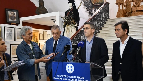 Υπουργείο Υποδομών και Μεταφορών