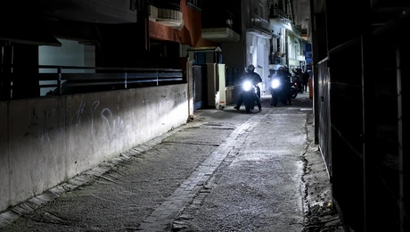 Αστυνομία Λάρισα