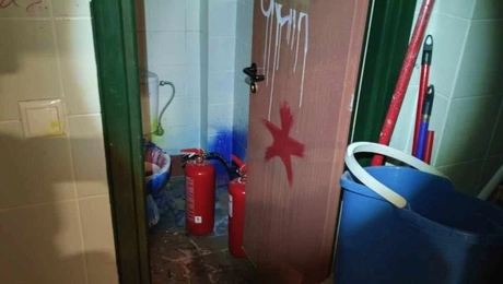 Νομική Σχολή