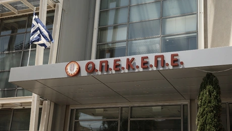 ΟΠΕΚΕΠΕ