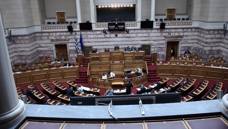 Βουλή
