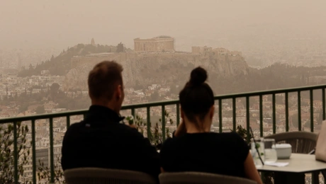 Αφρικανική Σκόνη
