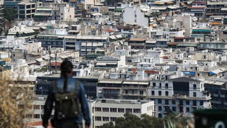 Ακίνητα στην Αθήνα