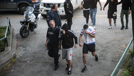 ακροδεξιά οργάνωση