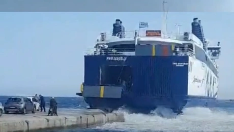 Αλόνησσος