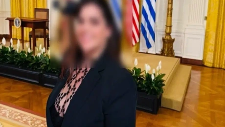 απατη