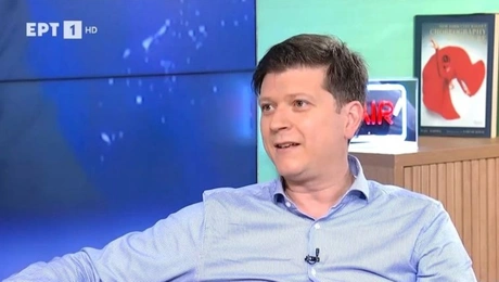 Απόστολος Μαγγηριάδης Στούντιο 4