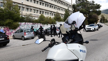 Αστυνομική επιχείρηση