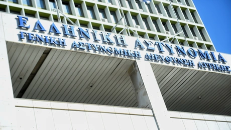 Η ΓΑΔΑ στην Αθήνα