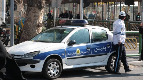 Αστυνομία