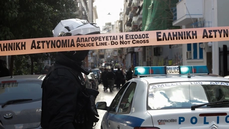 Ελληνική Αστυνομία