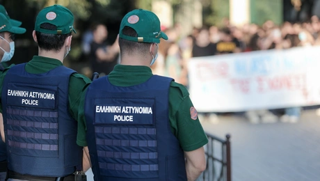 Πανεπιστημιακή αστυνομία