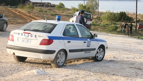 Αστυνομία στη Ζάκυνθο
