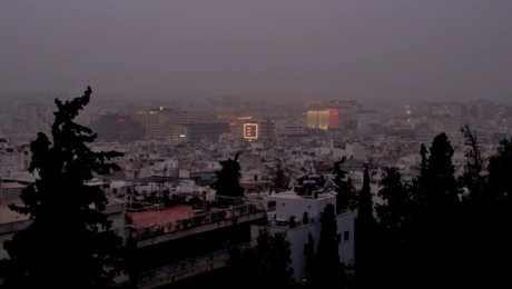 αττικός ουρανός