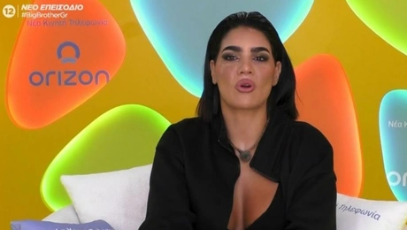 Big Brother: Ζωή Ασουμανάκη