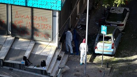 Βόμβα Θεσσαλονίκη