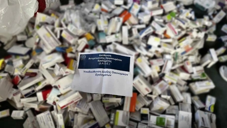 Εξαρθρώθηκε εγκληματική οργάνωση που διέπραττε κακουργηματικές απάτες σε βάρος του Ε.Ο.Π.Υ.Υ