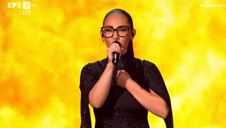 Eurovision 2025 - Β' Ημιτελικός