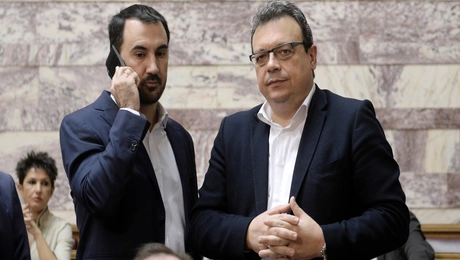 Φάμελλος Χαρίτσης