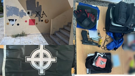 Ίλιον συλλήψεις ακροδεξιοί
