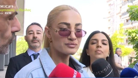 Ιωάννα Τούνη δικαστήριο revenge porn