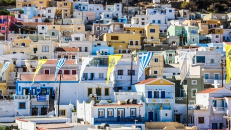 Στιγμιότυπο από ελληνικό νησί