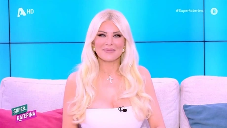 Super Κατερίνα: Κατερίνα Καινούργιου