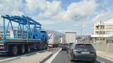 Υπουργείο Υποδομών και Μεταφορών