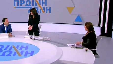 konstantopoulou