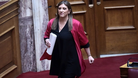 konstantopoulou