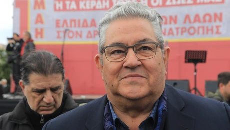 Δημήτρης Κουτσούμπας