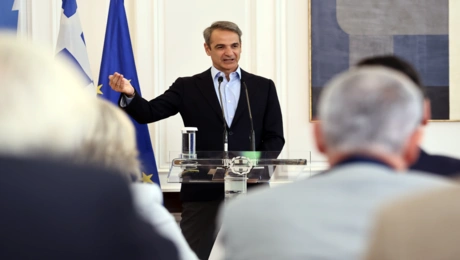 Κυριάκος Μητσοτάκης