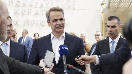 Κυριάκος Μητσοτάκης
