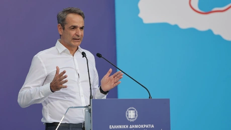Κυριάκος Μητσοτάκης