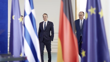 Κυριάκος Μητσοτάκης
